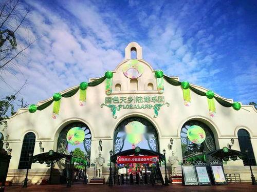 国色天乡视频,梦幻仙境的视觉盛宴