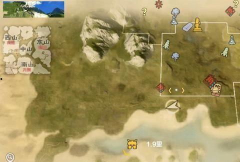 新闻地图视频,全球热点事件实时概览