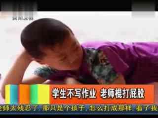 打屁股沟视频,一场网络争议引发的视觉风暴