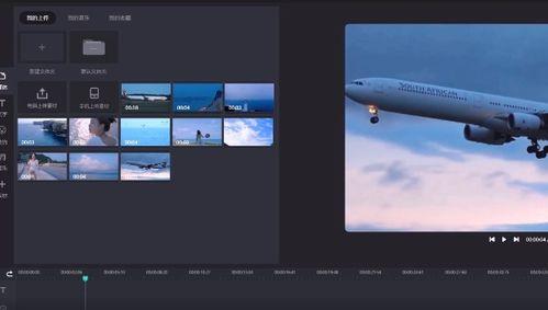 怎么制作小视频加音乐,音乐添加教程