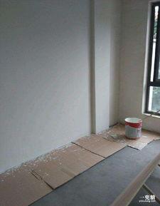 乳胶漆喷涂视频教程