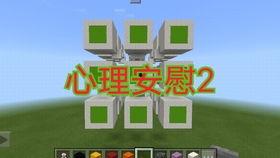 223魔方教程视频,轻松掌握魔方技巧