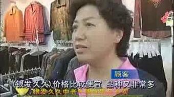 泰国久久视频,探索东南亚风情与文化的视觉盛宴