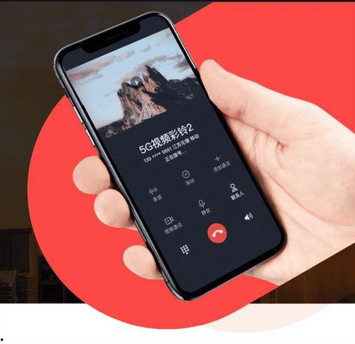 手机扣视频,捕捉生活瞬间，记录美好时光