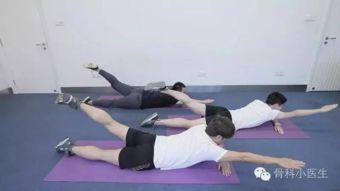 腰椎健身操视频,轻松缓解腰痛，塑造健康体态