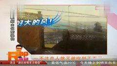 湖北经视频道,聚焦荆楚大地，讲述湖北故事