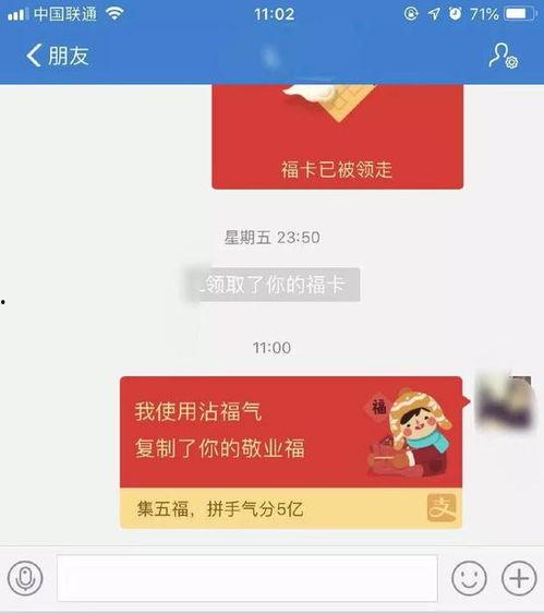 一级免费的视频,揭秘免费一级视频背后的精彩内容
