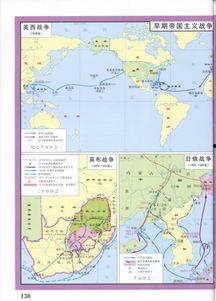 世界历史地图演变视频,千年风云变迁概览