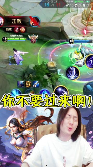 张大仙蔡文姬视频,穿越时空的传奇邂逅