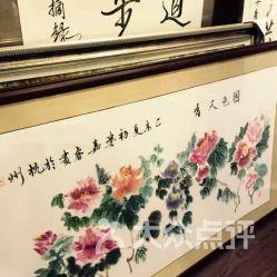 裱画装框视频,轻松掌握艺术品的完美呈现