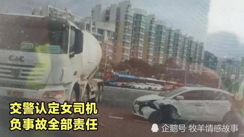 惊险车祸视频集锦,惊心动魄的车祸集锦回顾