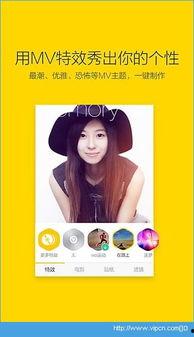 秒拍福利视频,揭秘热门短视频背后的精彩故事