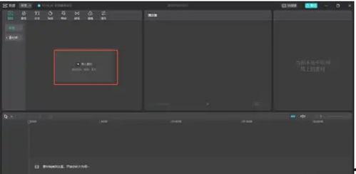 如何为视频录音,打造专业级音质体验