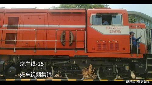 火车集锦视频,集锦视频中的铁路风情掠影