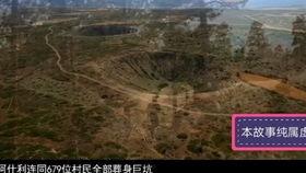 杀牛的视频,杀牛视频揭示生命终结的残酷现实