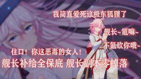 仙人走视频,仙人走视频揭秘奇观之谜