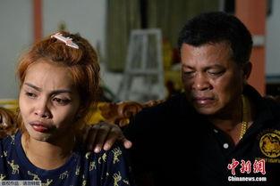 男人日女人bb视频,一场视觉与心理的碰撞