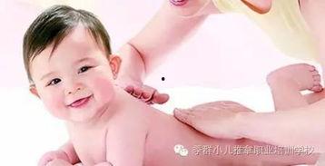 小孩推拿视频,跟随推拿视频学小儿按摩技巧