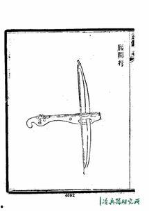 推桥弓的手法操作视频,轻松掌握传统按摩技巧