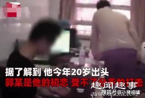 男人弄女人视频,背后真相与警示