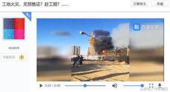 邢台视频,穿越历史长河，探寻古韵新篇