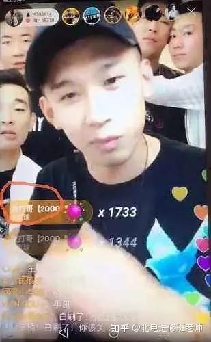 mc天佑被打视频,网络暴力下的悲剧瞬间