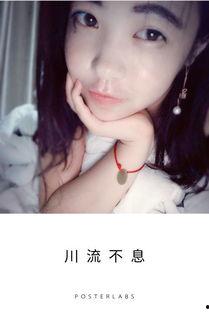 小楠的视频,揭秘生活点滴，展现真实自我