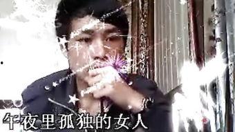 男生丁丁的视频,视频记录成长瞬间