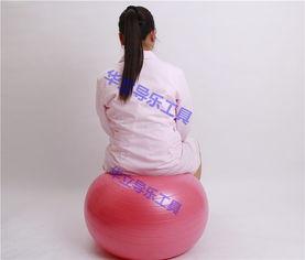 助产球使用视频,轻松掌握孕期锻炼新方法