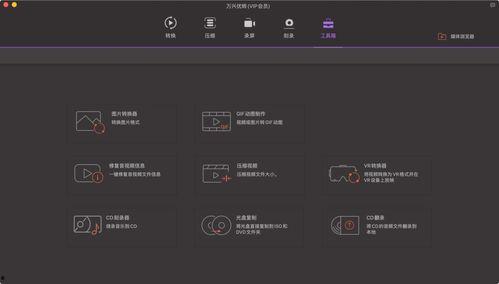 视频编辑价格,性价比之选大揭秘
