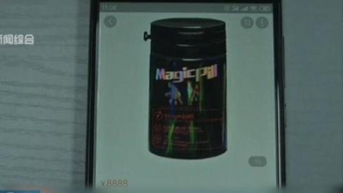 8888曰本视频,一场视觉与文化的盛宴